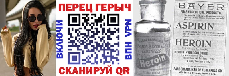 ГЕРОИН Афган Куса