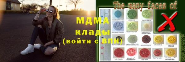 МДПВ Алексин
