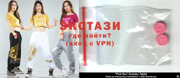 прущие грибы Алексеевка