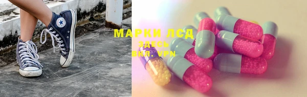 МДПВ Алексин