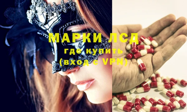 МДПВ Алексин