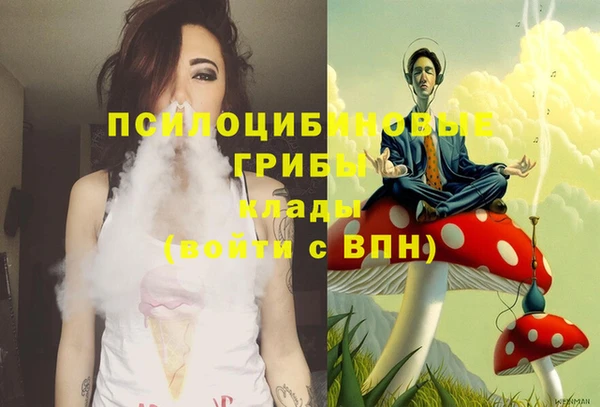 MDMA Premium VHQ Горно-Алтайск