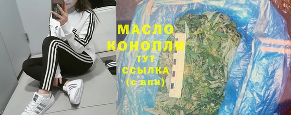 прущие грибы Алексеевка