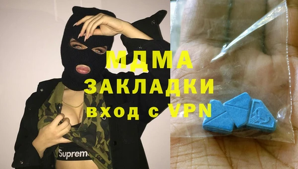 крисы Алзамай