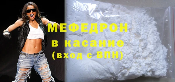 МДПВ Алексин